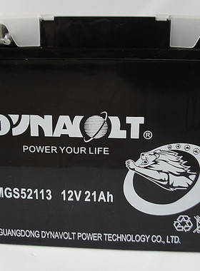 猛狮MG52113宝马R1100RT/GT K1200LT/GT R1200RT/C摩托车电瓶电池