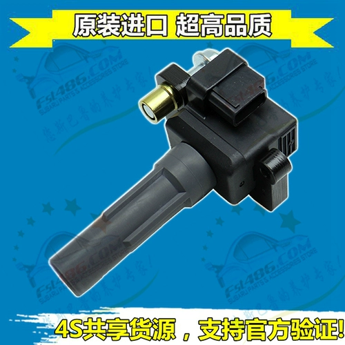 22433AA600 Subaru 2010-2014 Lion Lion 2,5GT Катушка зажигания японская оригинальная фабрика