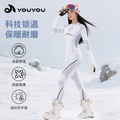 滑雪速干衣女秋冬保暖