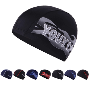 泳帽男游泳帽男士舒适不勒头布料帽护耳成人儿童温泉游泳专用装备