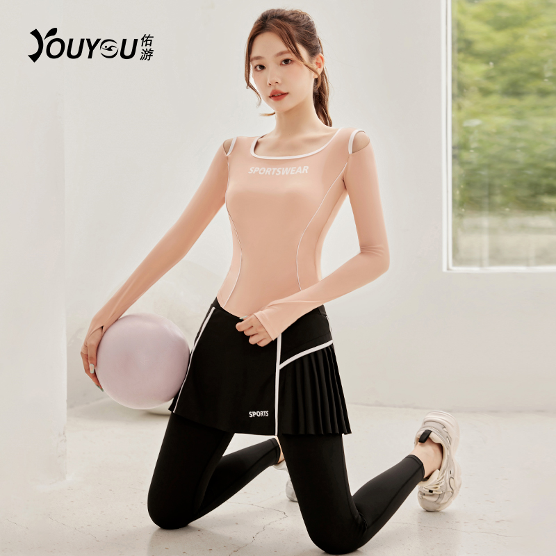 瑜伽服女秋冬2023新款套装