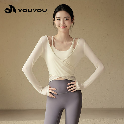 瑜伽服套装2025新款显瘦罩衫