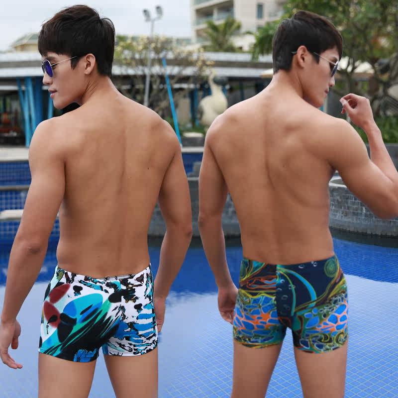 Maillot de bain homme - Ref 2519237 Image 5