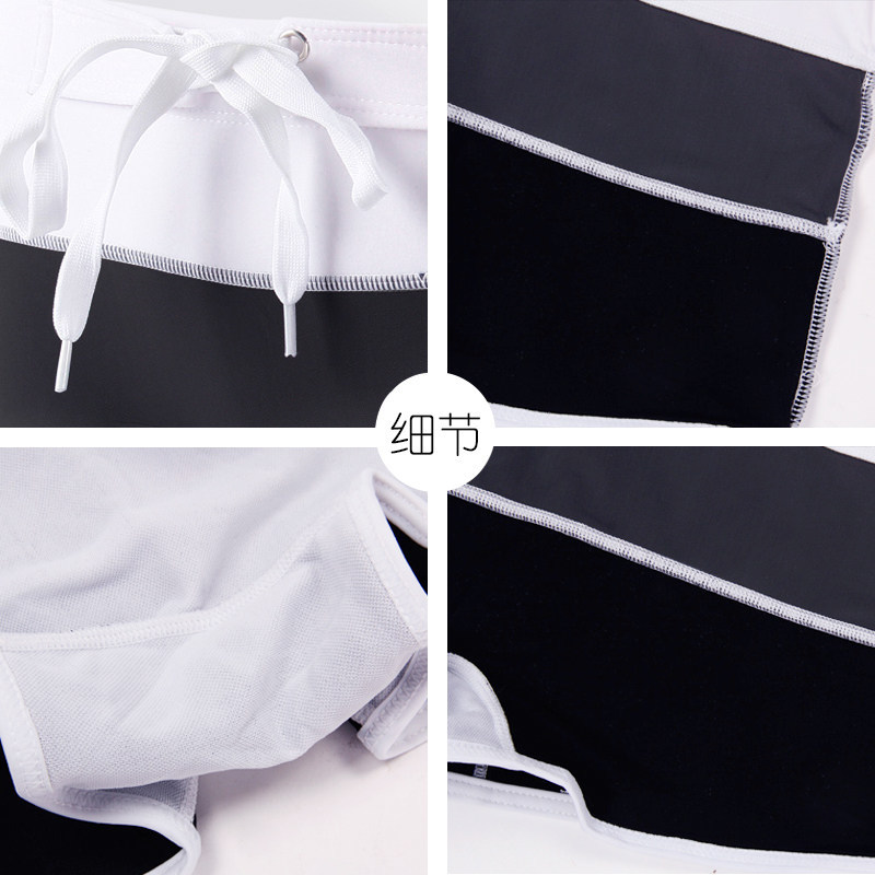 Maillot de bain homme - Ref 2508300 Image 4