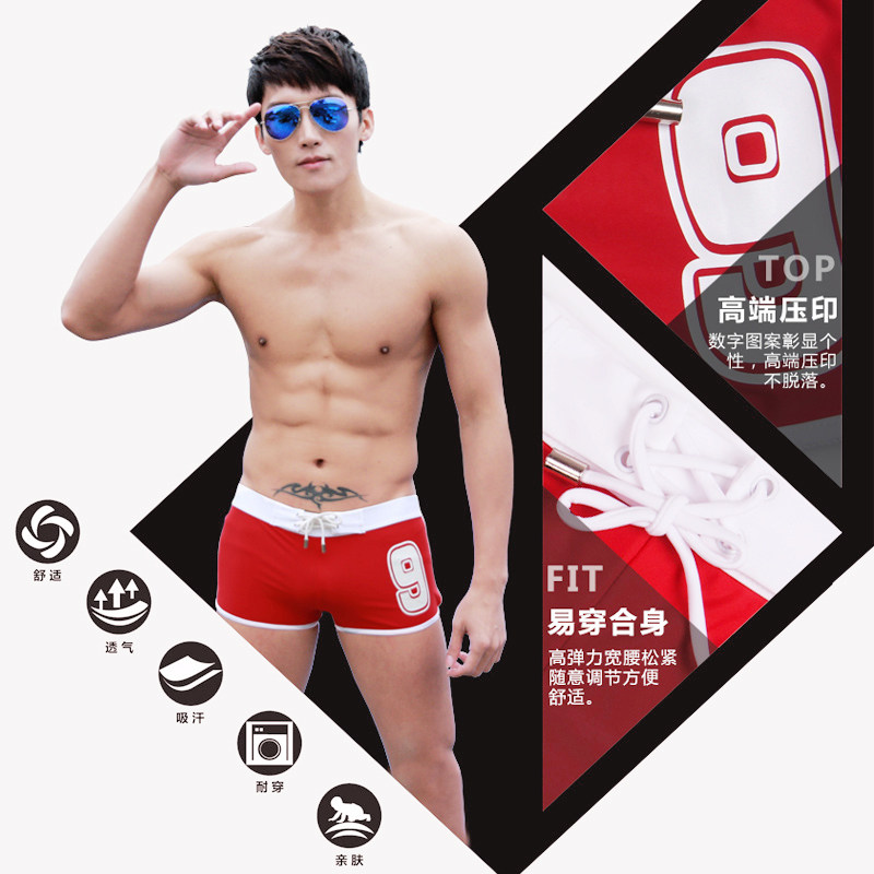 Maillot de bain homme - Ref 2505043 Image 4