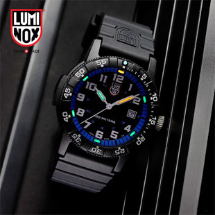 雷美诺时 海龟系列瑞士军表44mm碳纤维表壳橡胶表带手表 XS.0324