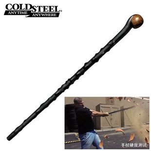 美国冷钢cold steel黑刺李手杖防身武器塑钢登山杖户外拐棍91PBS