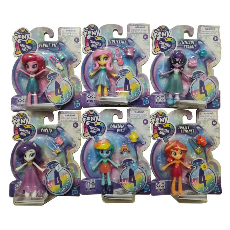마이 리틀 포니 EQUESTRIA GIRLS 버라이어티 미니 인형 패션 시리즈 TWILIGHT JOY GIRLS 생일 선물 놀이