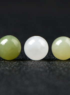 天然和田玉散珠子羊脂白晴水绿青白玉diy手工饰品配件手链材料