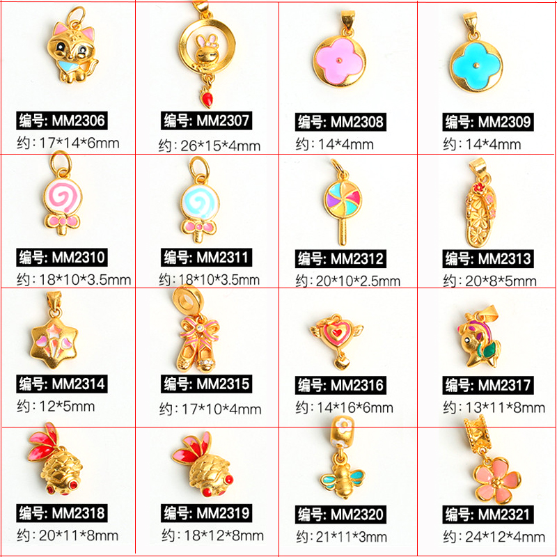 越南沙金吊坠红绳滴油串珠饰品