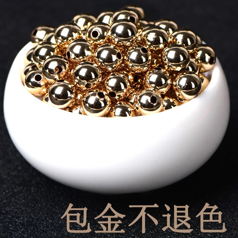 金珠不褪色水晶玉石包邮散珠