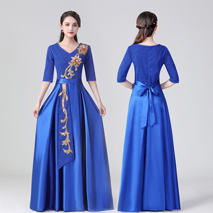 大合唱团演出服女蓝色成人中老年长款现代朗诵指挥比赛高端礼服裙