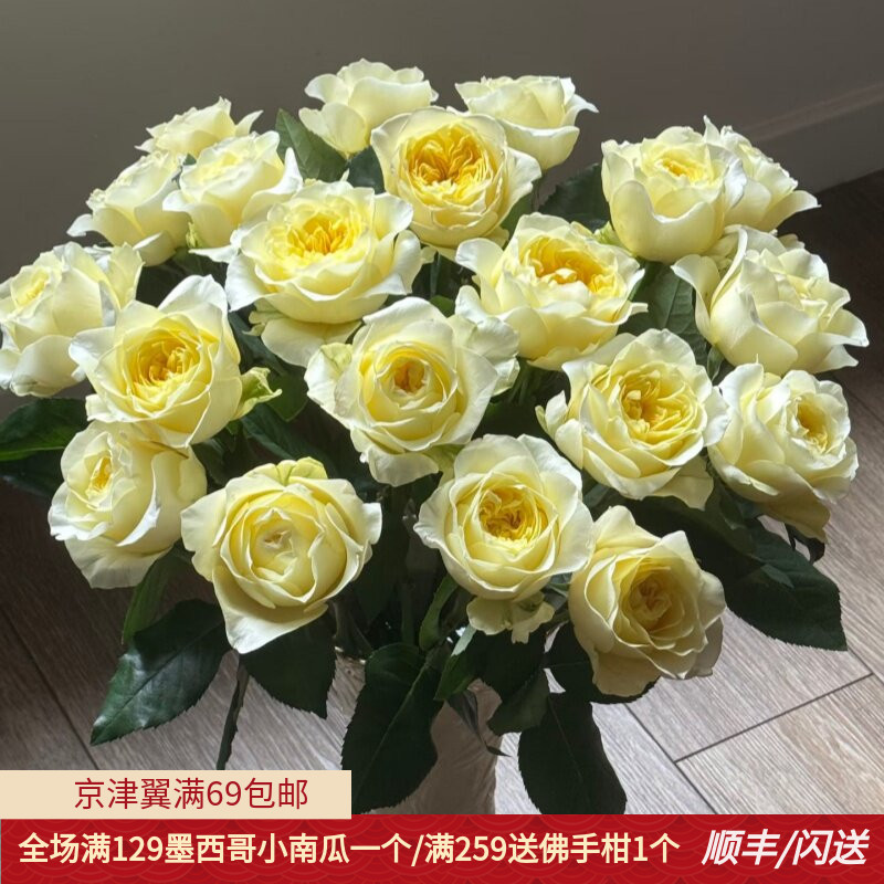 欧式轻奢窒息玫瑰花束礼盒顺丰