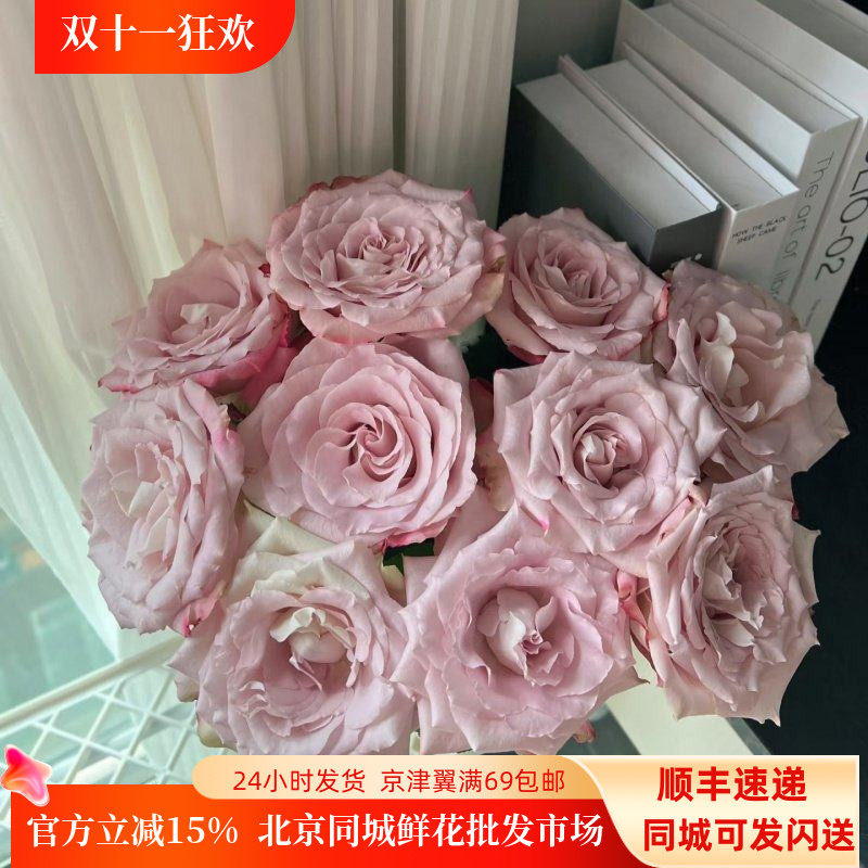 A级玫瑰复古大头花束礼盒同城花