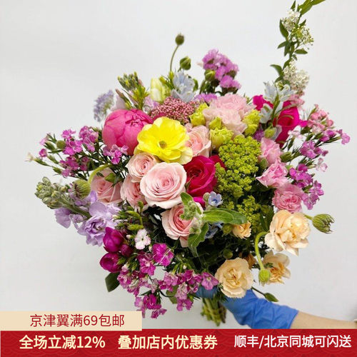 鲜花盲盒进口花材新鲜品种多