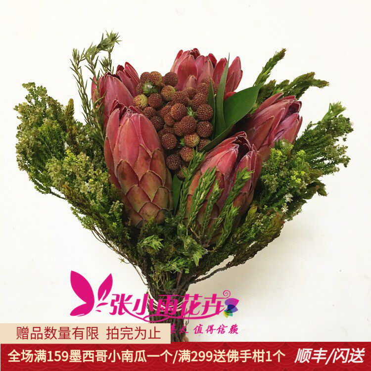 进口电话公主花束家居插花速递