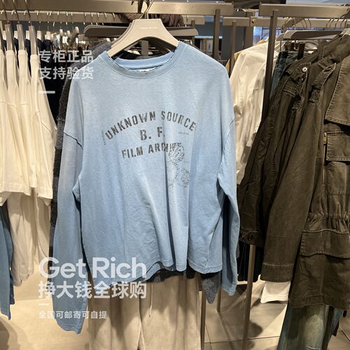 UR国内2026秋季男装复古潮流休闲字母印花长袖T恤UUV460218