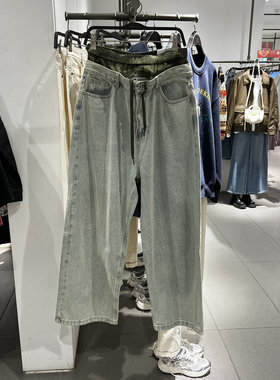 UR国内2025春季男装设计感休闲拼接超宽松牛仔长裤UMV850011