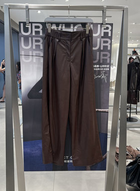 UR国内2025秋季女琥珀流光风气质高腰PU皮质阔腿裤ULU650007