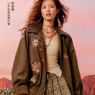UR国内2025秋季女装钟楚曦联名休闲麂皮刺绣外套UYL150118