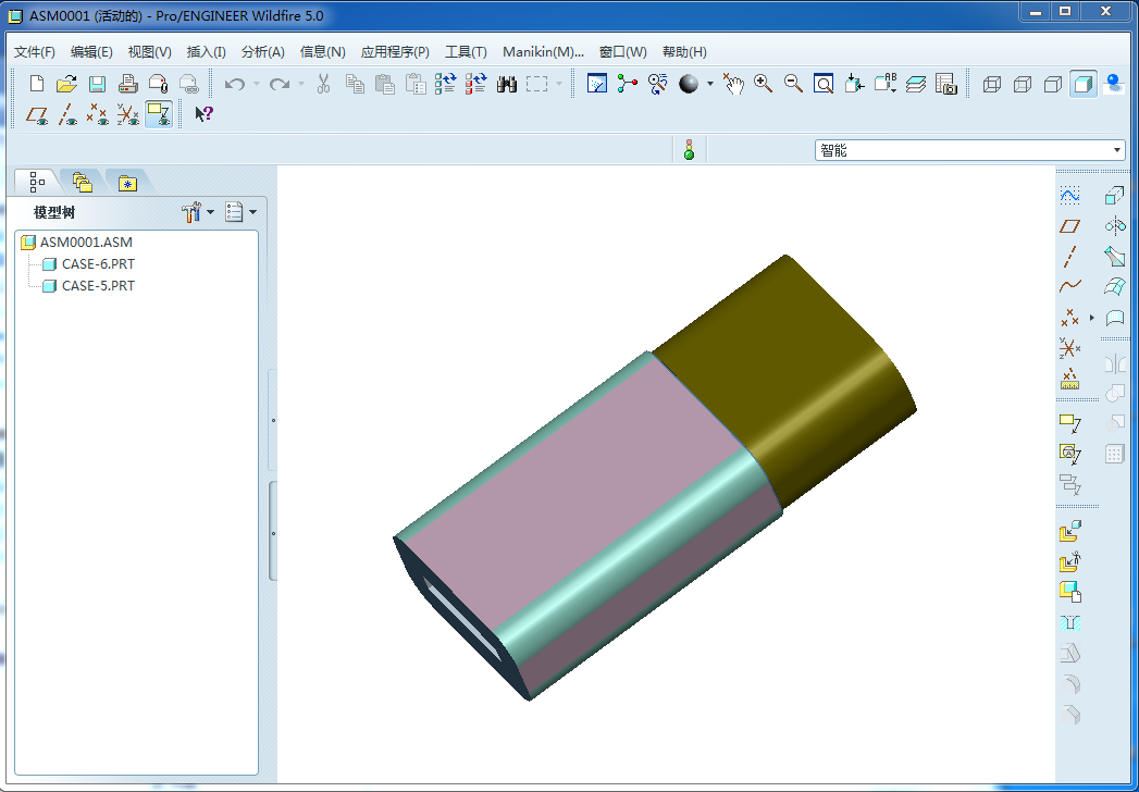 U盘2模型Proe5.0模型带绘图步骤，Proe Creo三维模型设计素材