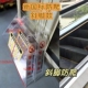 现货扶梯新规防攀爬装 置禁止攀爬斜脚西奥防爬梯形亚克力装 饰
