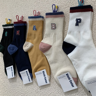 韩国女袜vivid color东大门街头字母P拼色束腰运功风棉质中筒袜子