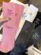 东大门春季 笑脸字母棉质透气中筒袜 刺绣AB款 新款 女袜网红街头韩版