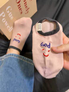 2024春夏东大门新款 女袜网红甜美刺绣字母笑脸小标签不掉跟船袜薄