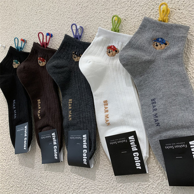 vividcolor韩国东大门男袜英伦风卡通小熊棉质坑条低帮矮腰短筒袜
