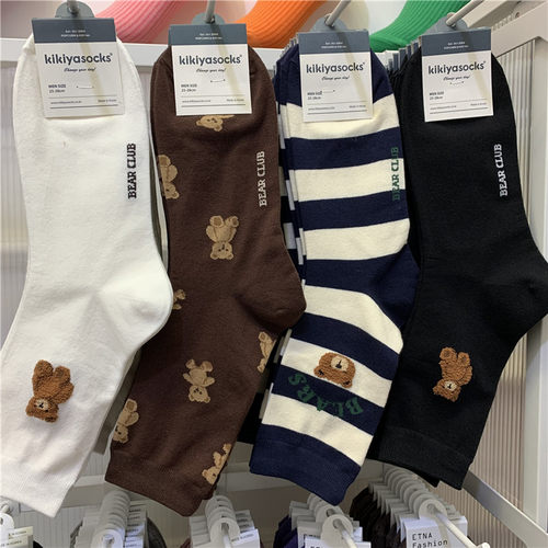 kikiyasocks植绒卡通熊男袜