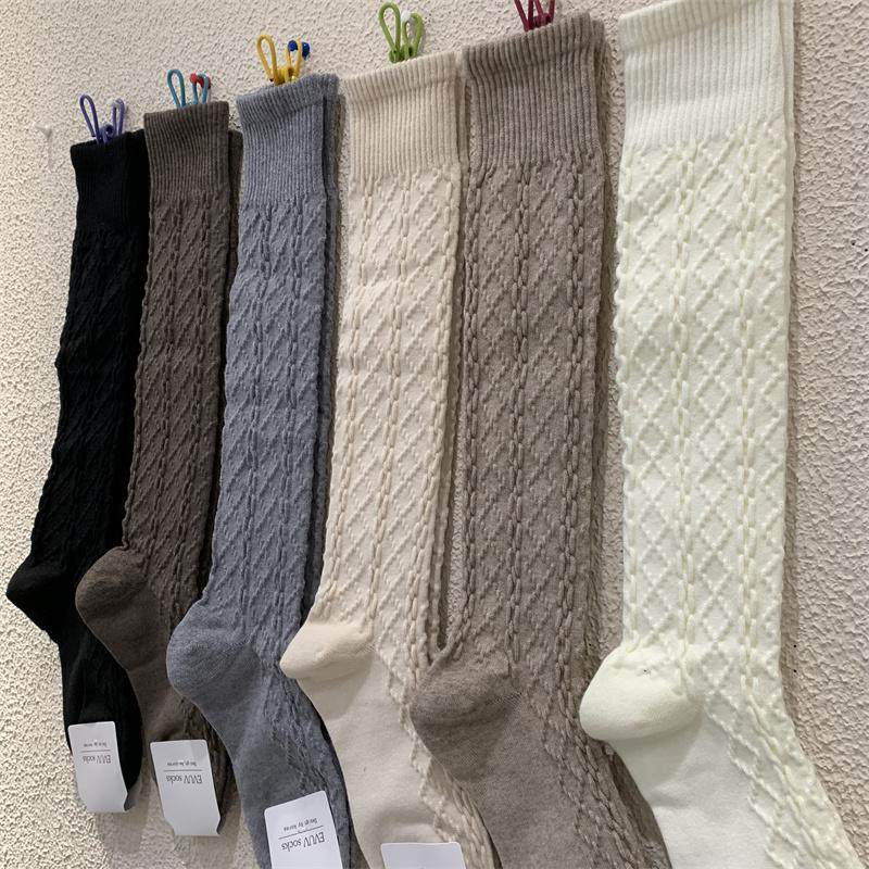 冬季新款纯色小腿袜子女东大门韩系立体浮雕菱形格羊毛及膝长筒袜,女士内衣/男士内衣/家居服,长筒袜,淘宝优惠券,粉丝福利购,淘宝优惠卷
