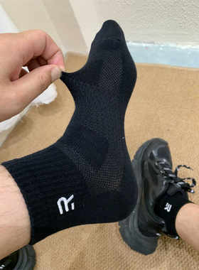 刺绣字母低帮短筒袜运动街头春夏