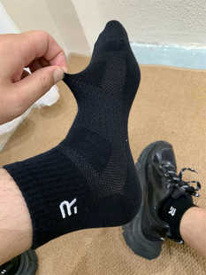 街头网红款 网眼透气运动低帮短筒袜 棉质刺绣字母R男袜东大门夏季