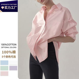 全棉衬衫春秋开衫外套女宽松休闲上衣长袖oversize纯棉衬衣中长款