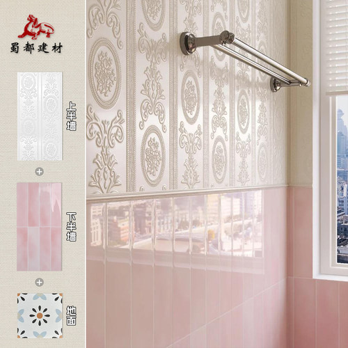 法式复古公主风卫生间粉色瓷砖