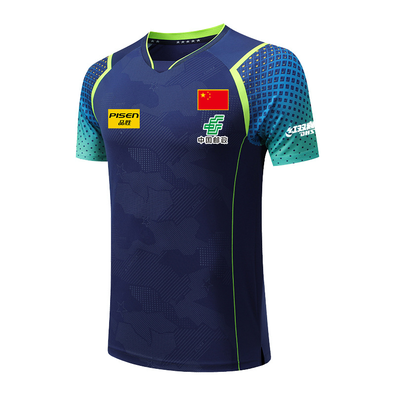 乒乓球服上衣运动服短袖男女透气速干乒乓球衣大赛服儿童队服定制