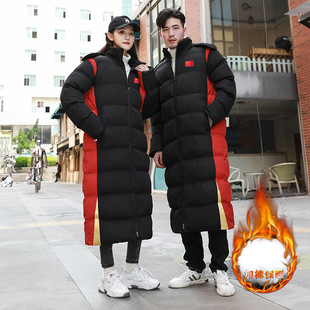 新款棉服大衣男长款冬训国服冬季训练女运动员过膝体院羽绒棉服