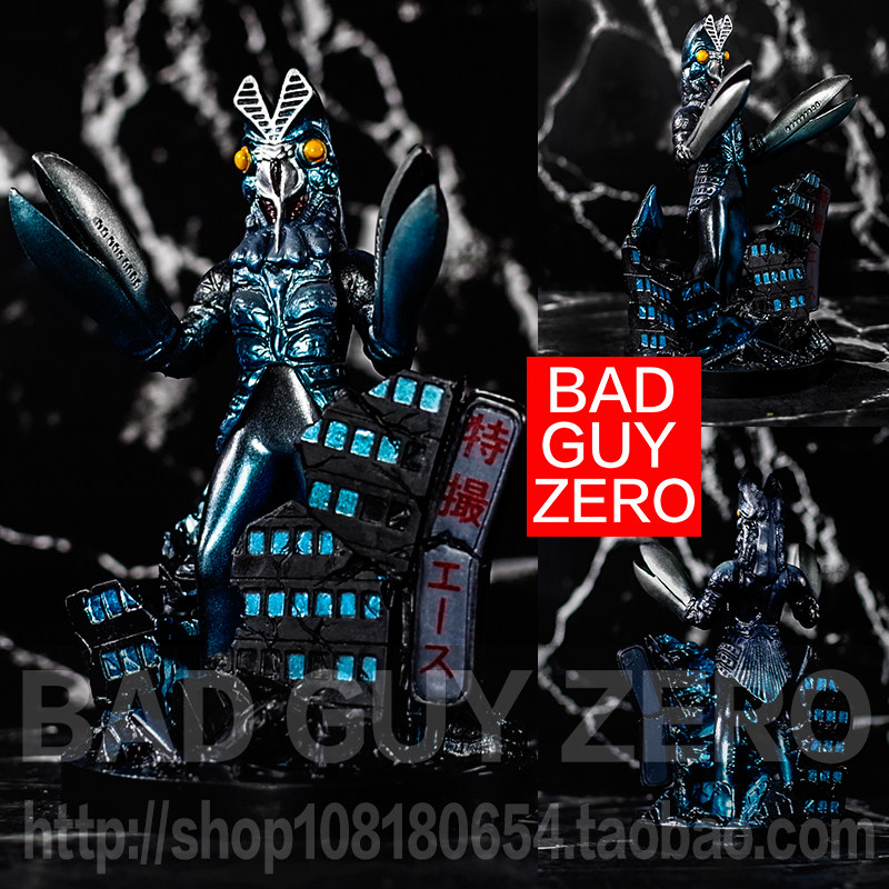 日版正版 限定版 初代奥特曼 巴尔坦星人 怪兽 非 SHF 万代 软胶