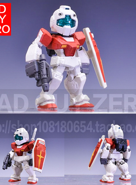特价！万代 吉姆 高达 FW CONVERGE 17 盒蛋食玩 SD BB 非ROBOT魂