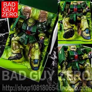 限定版 高达0080 口袋中的战争 MS-06FZ 扎古2 改 非ROBOT魂 万代