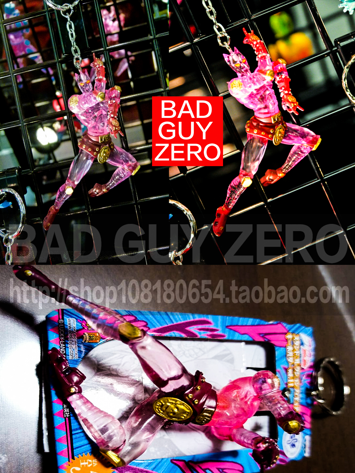 日版正版 JOJO的奇妙冒险 杀手皇后 吉良吉影 替身 钥匙扣 挂件