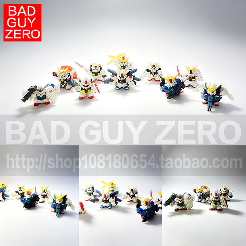 日版万代 NDS限定版 SDFC 神 元祖 强袭自由 牛 GP02 飞翼 Z 高达