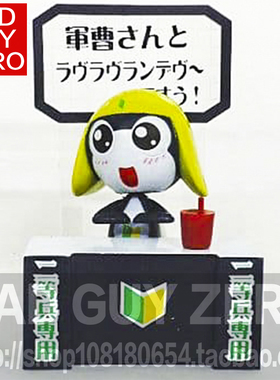 日版 限定版 军曹 二等兵 TAMAMA KERORO 手办 非 万代 KERORO魂