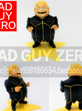 日版 JOJO的奇妙冒险 不灭钻石 矢安宫重清 手办 非Di molto bene