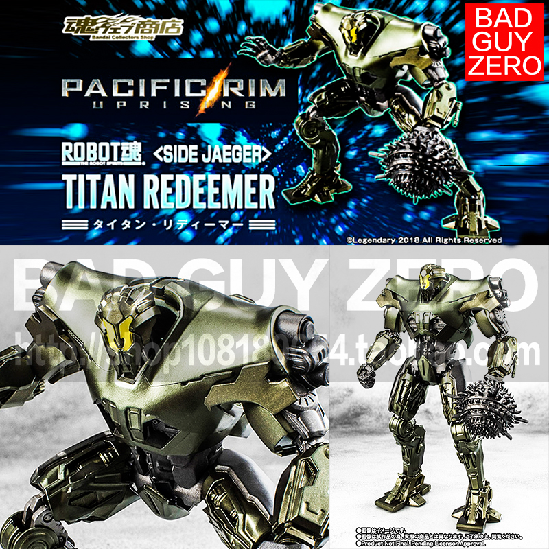 正版日版万代 环太平洋2 ROBOT魂 流浪者 泰坦救赎者 救世主 成品