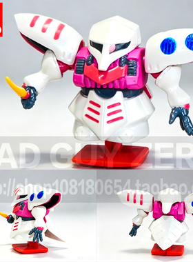日版万代 卡碧尼 高达 自动步行 BB SD 非 盒蛋 食玩 FW CONVERGE