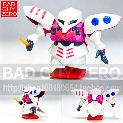 日版万代 卡碧尼 高达 自动步行 BB SD 非 盒蛋 食玩 FW CONVERGE