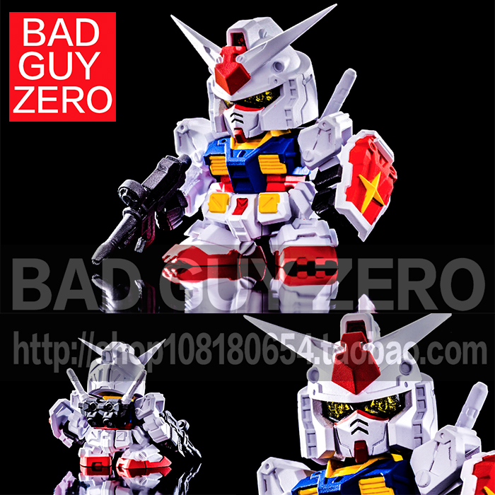 日版万代 RX-78-2 高达 NEO FW SD BB 盒蛋 Q版 非 扭蛋 ROBOT魂
