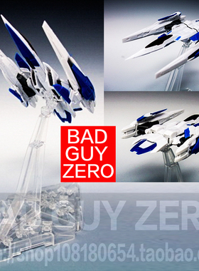 日版万代 HCM PRO 高达00 OO RAISER 00R 65 升降翼 非ROBOT魂 MR